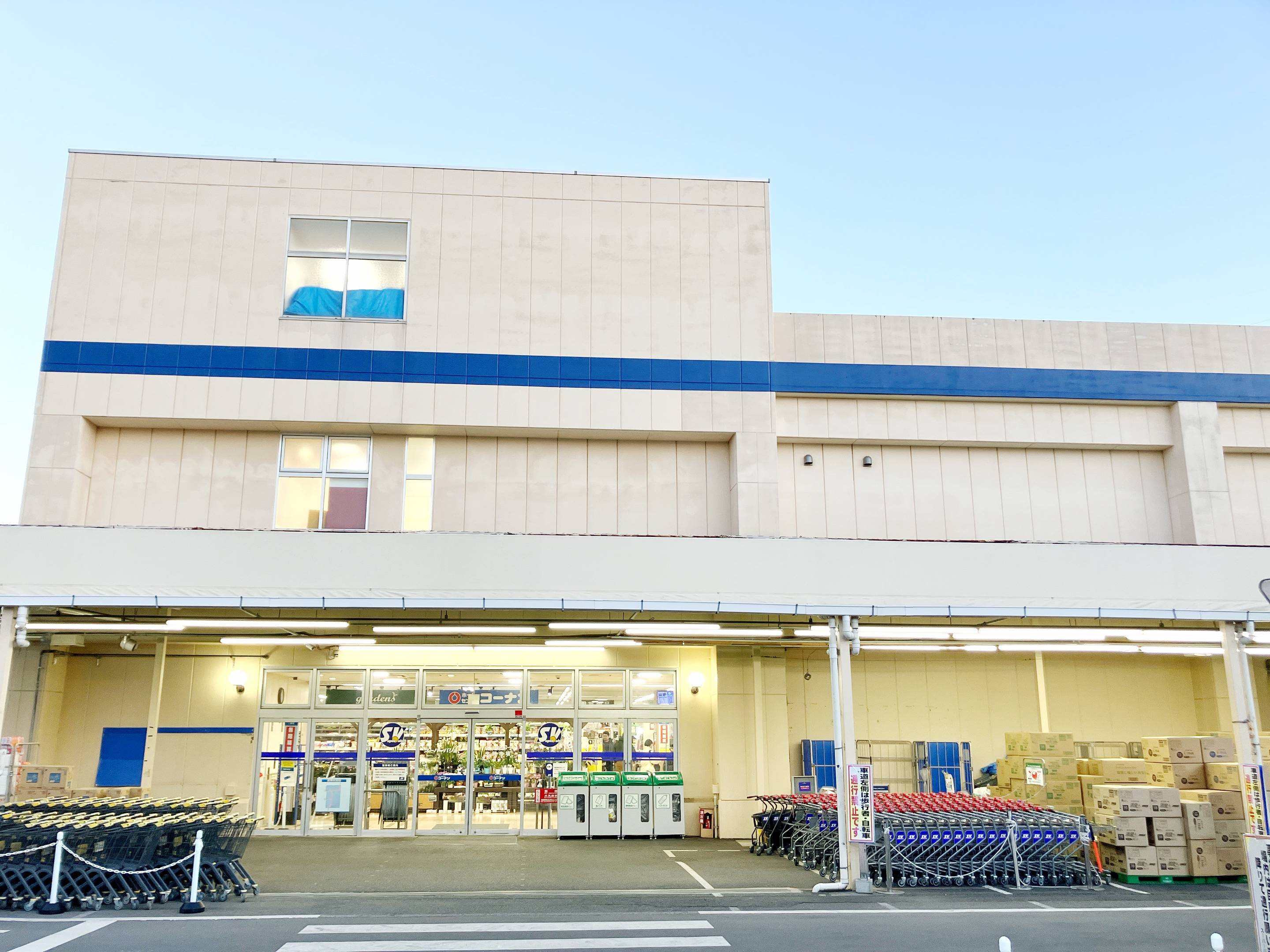 コーナン杉並高井戸店